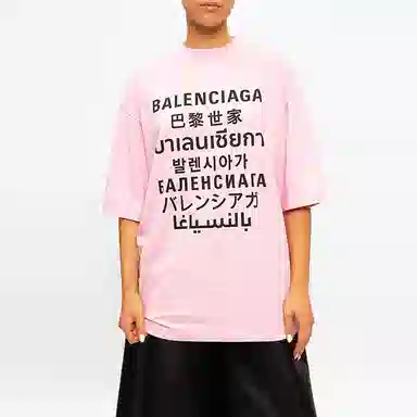 Balenciaga LogoT