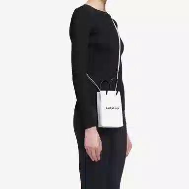 Balenciaga Logo Tote Bag White