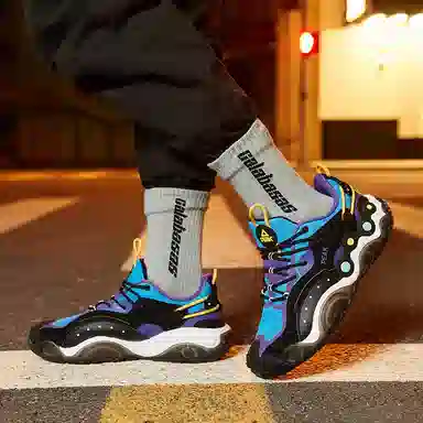 匹克 态极赤曜 舒适 防滑包裹性 低帮 老爹鞋 男款 蓝色