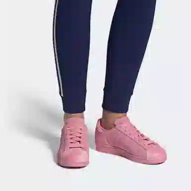 adidas originals Superstar