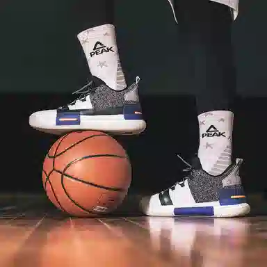 Peak Flash 1 White Purple