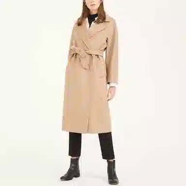 WEEKEND MaxMara Resina H