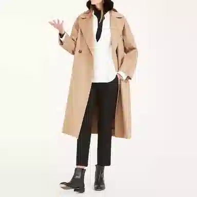 WEEKEND MaxMara Resina H