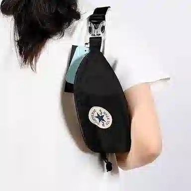 Converse Sling Pack