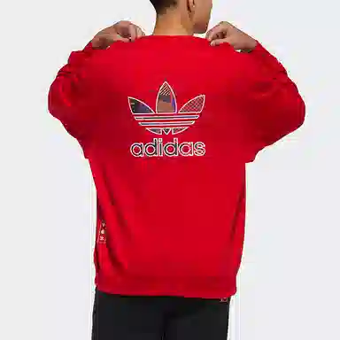 adidas originals