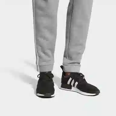 adidas NMD R1 Trace Grey Metallic