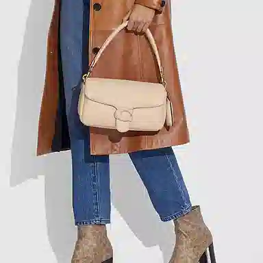 COACH Tabby 26 Ivory