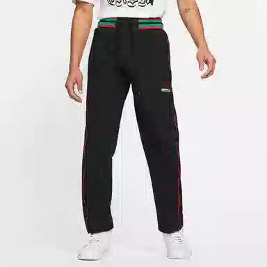 Jordan x FACETASM Striped Pants