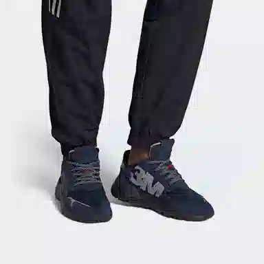 3M x adidas Nite Jogger