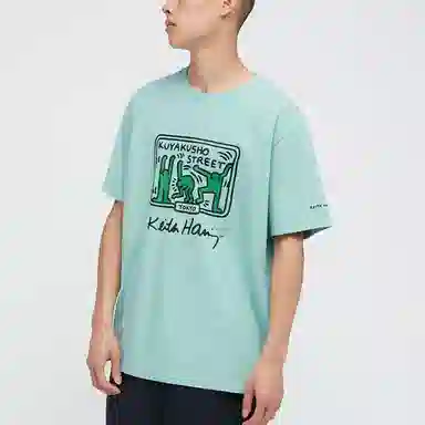 UNIQLO x keith haring x tokyo T