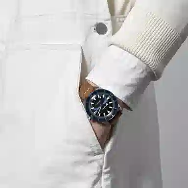 Rado Captain Cook R32505205