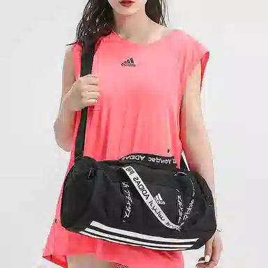 adidas 4ATHLTS
