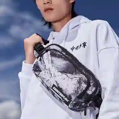 LiNing CF Series Waist Bag Black White