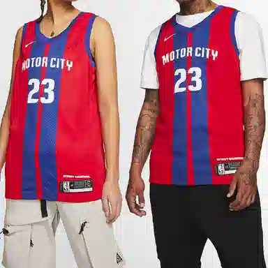 Nike NBA 20-21 23