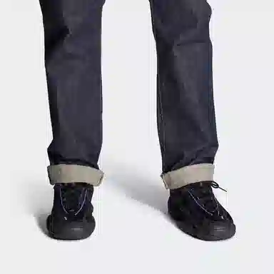 adidas Intimidation Black