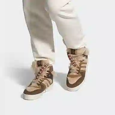 adidas Rivalry High "Chewbacca"