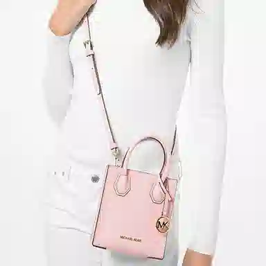 MICHAEL KORS MK Mercer