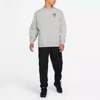 Stussy x Nike