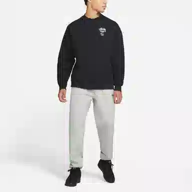 Stussy x Nike Logo
