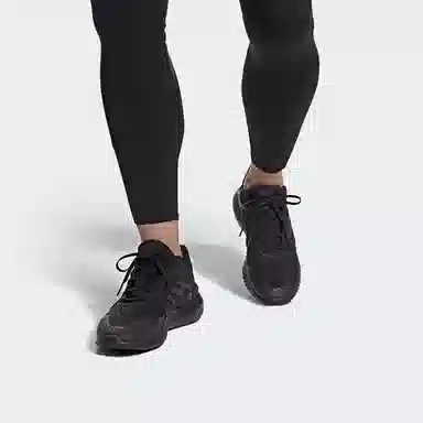 adidas Climawarm Bounce