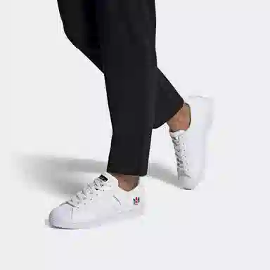adidas originals Superstar