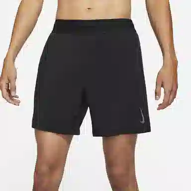 Nike Yoga 2-in-1