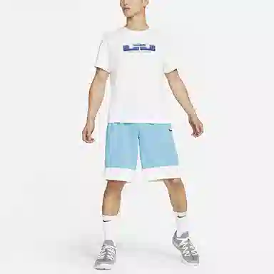 Nike Dri-Fit LeBron