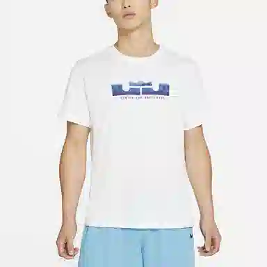 Nike Dri-Fit LeBron