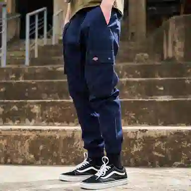 Dickies