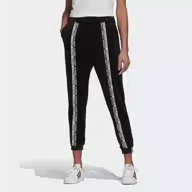 adidas originals Cuffed Pants