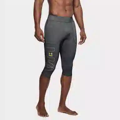 Under Armour Perpetual