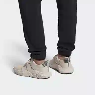 adidas Prophere Light Brown