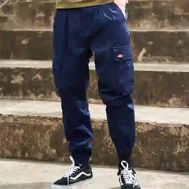 Dickies