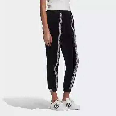 adidas originals Cuffed Pants