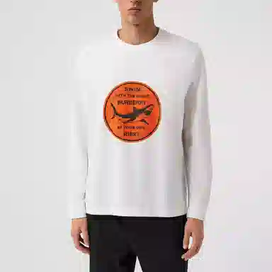 Burberry SS21 T
