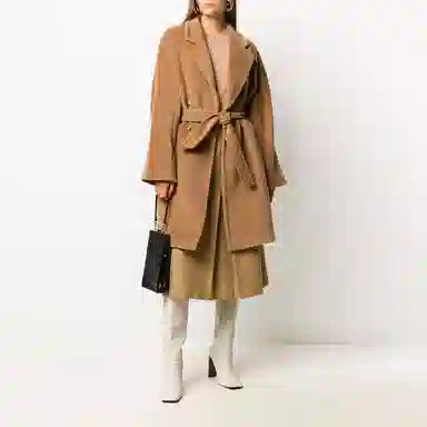 MaxMara Baiocco