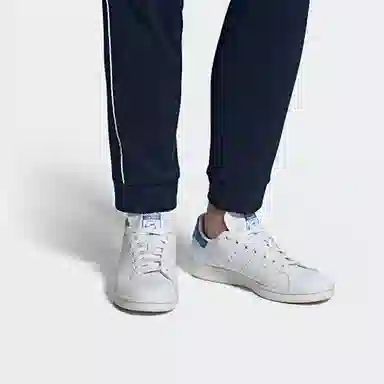 adidas originals StanSmith