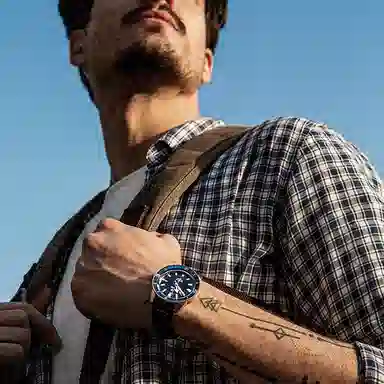 Rado Captain Cook R32504205