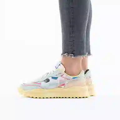 Kidsuper Studios x PUMA Style Rider