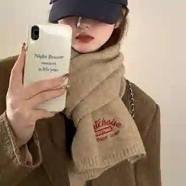 纳兰杜 冬季日系高级感保暖时尚百搭加厚防冻外搭礼盒装针织 聚酯纤维 绒线围巾 男女同款情侣款 米白色