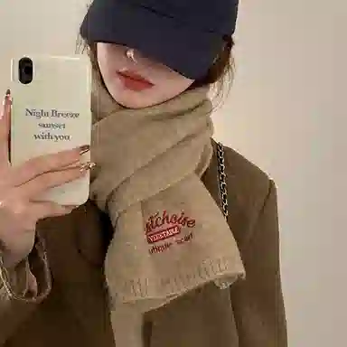 纳兰杜 冬季日系高级感保暖时尚百搭加厚防冻外搭礼盒装针织 聚酯纤维 绒线围巾 男女同款情侣款 米白色