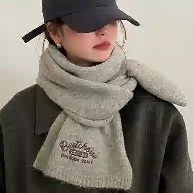 纳兰杜 冬季日系高级感保暖时尚百搭加厚防冻外搭礼盒装针织 聚酯纤维 绒线围巾 男女同款情侣款 米白色