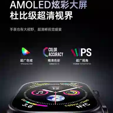 app WIFIQQ