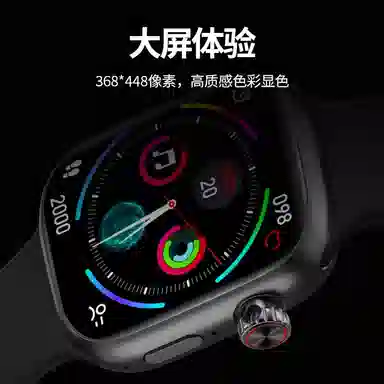 XH022 app