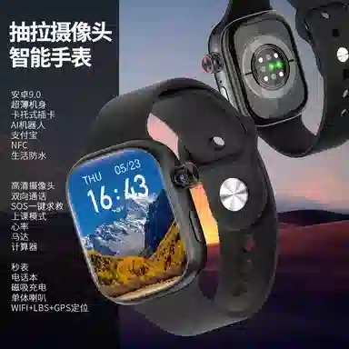 XH022 app