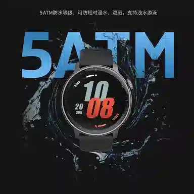 XHXP - GPS