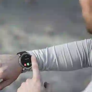 XHXP - GPS