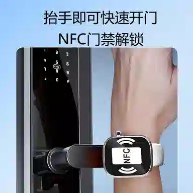 app QQWiFi4G