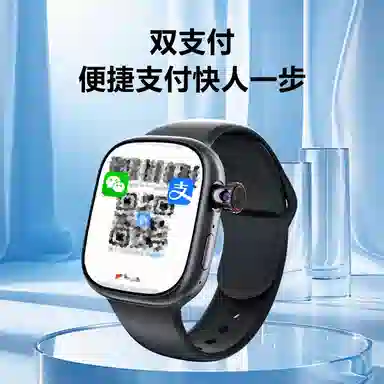app QQWiFi4G