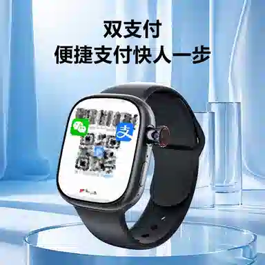 Yixun Smartwatch